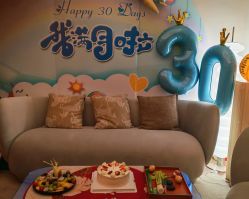 -和伊母婴护理中心·全套房(金山店)