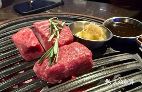 Angus Thick Cut Beef Short Ribs 160g
