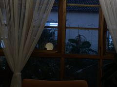 -Jo's Garden