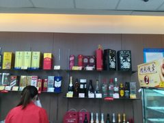 -7-11便利店(海上海店)