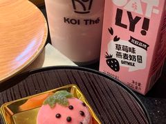 -牛New寿喜烧(金茂览秀城店)