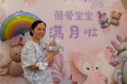 -蓓爱娇琪月子会所(虹口店)
