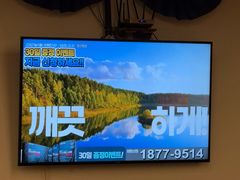 -第二外国语学院-韩国餐厅(朝阳路店)