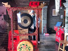-北平食府(马鞍山路店)