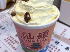 -一杯潮茶·专注潮汕茶饮(朝阳庄店)