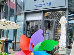 -小大董·烤鸭(五棵松店)
