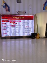 -深圳美莱医疗美容医院