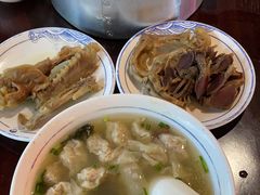-汪一挑馄饨(老街店)