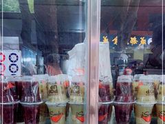 -袁大头包子(光华路店)