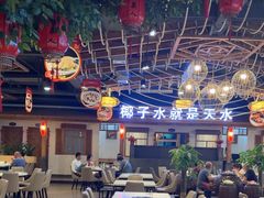 -龙泉人椰子鸡.糟粕醋.海南菜(三亚旗舰店)