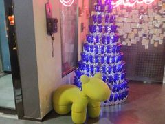 -CIAO·团建聚餐·生日派对轰趴馆(福田店)