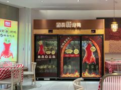 -西贝(上海中心店)