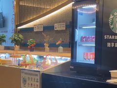 -一绪に寿喜烧(虹悦城店)