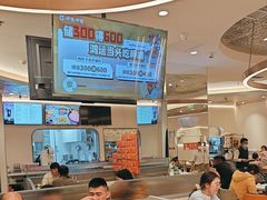 -呷哺呷哺 黄金牧场 (新辰里学清路店)
