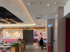 -COSTA COFFEE(联想总部店)
