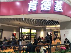 -盐城大有境(解放南路店)