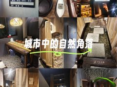 -邈墨茶馆(凤起路店)