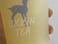 满杯柠檬-瑞幸咖啡(临海市银泰城店)