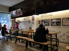 -牛王庙吳記怪味面(双楠店)