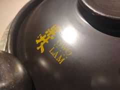 -百年果林椰子鸡(中洲店)