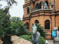-马勒别墅饭店(静安寺店)