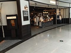 -万达广场(沈阳铁西店)