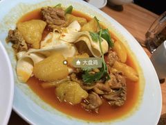 -品回味清真西北楼(宁波首店)