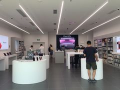 -Apple授权专营店(洪山镇万象城店)