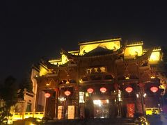 -不倒翁·徽天下名菜楼(马鞍山路店)