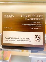 -Fundi张玉珊修身堂·indiba·BTL科技瘦身