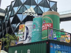 -龙湖重庆时代天街