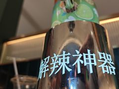 -湘轩·土菜研究院(光大店)