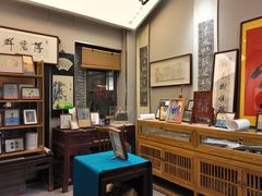 -邊城書店