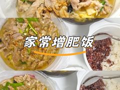 -邱大妈水煮(龙山店)