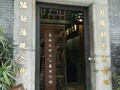 -澳门历史城区