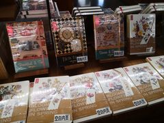 -PAGEONE(北京坊店)