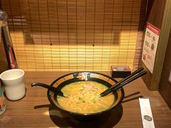 -天然豚骨拉面专门店 一兰(铜锣湾店)