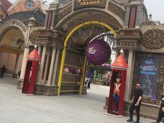 -安徒生童话乐园