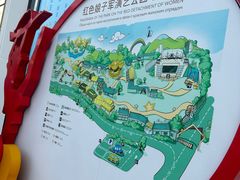 -三亚红色娘子军演艺公园景区