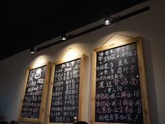 -友达面馆(二七南路店)