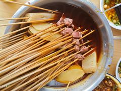-钢管厂五区小郡肝火锅串串香(总店)