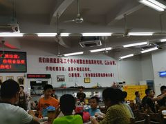 大堂-南记食粥坊·宵夜大排档(岭南分店)