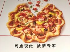 -必胜客(WOW中心城店)