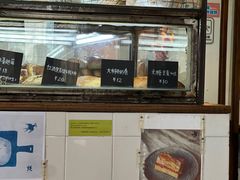 -仙峰天然面包(迎宾路店)