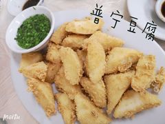 -老三鱼仔店