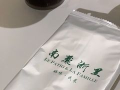 -南麓·浙里(外滩店)