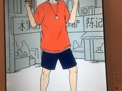 -武汉光谷K11