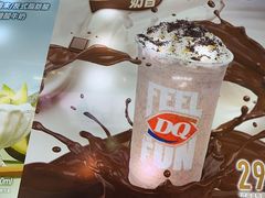 -DQ·蛋糕·冰淇淋(南开大悦城2F店)