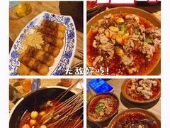 -串大叔炭火烤串·鸡西大冷面刀削面(总店)