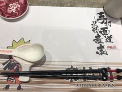 餐具摆设-火影忍者一乐拉面(环球港店)